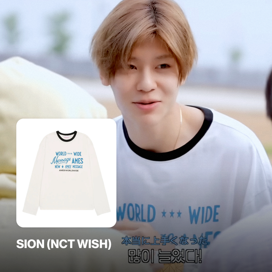 WORLD STAR LS TEE WHITE