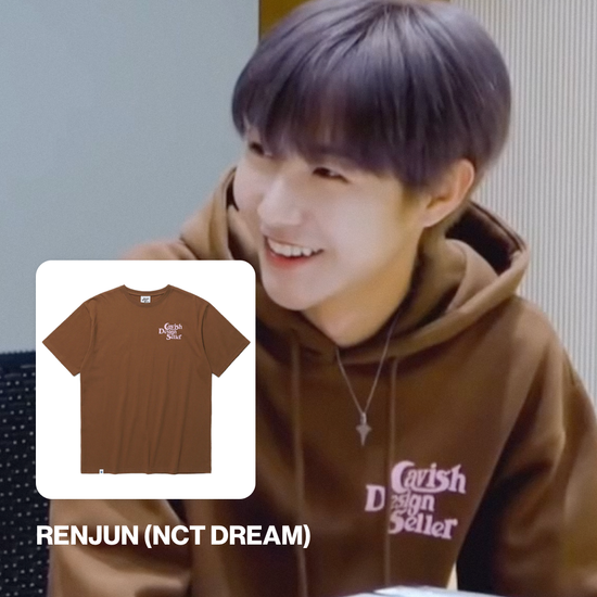 SELLER LOGO SS TEE BROWN
