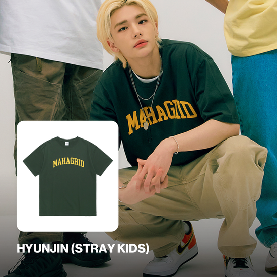 VARSITY LOGO TEE GREEN