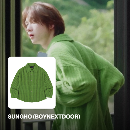 WIDE KNIT SHIRT GREEN