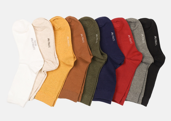 DAILY RIBBED HIGH SOCKS BROWN