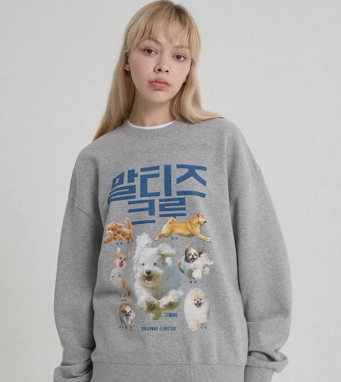 HANGUL DAY MALTESE CREW SWEATSHIRT GREY