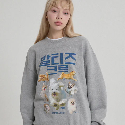 HANGUL DAY MALTESE CREW SWEATSHIRT GREY
