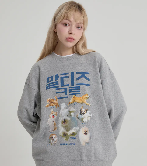 HANGUL DAY MALTESE CREW SWEATSHIRT GREY
