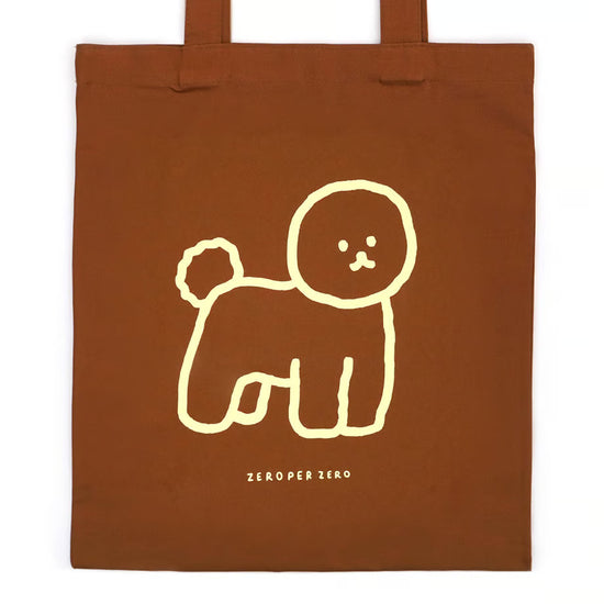 ECO BAG DOG BROWN