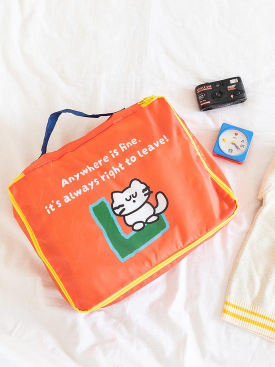 MOGRY TRAVEL POUCH LARGE