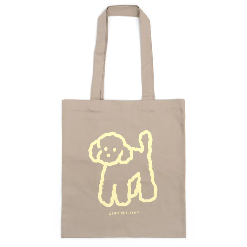 ECO BAG DOG GRAY