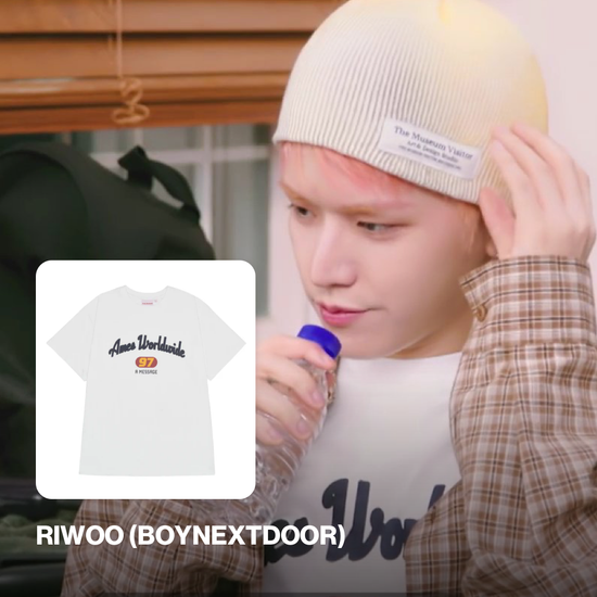 97 MESSAGE TEE WHITE