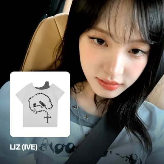ROSARY NOIRER TEE WHITE