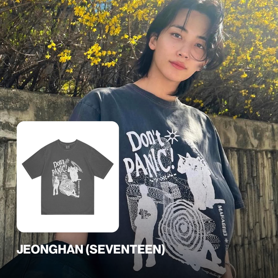 DONT PANIC PIGMENT TEE CHARCOAL