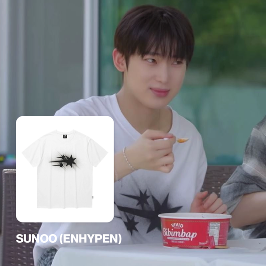 MOVING SYMBOL TEE WHITE