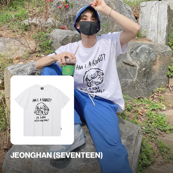 RABBIT OR BEAR TEE WHITE