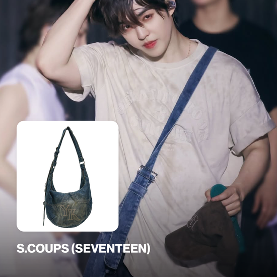 STAR DENIM CROSSBAG BLUE