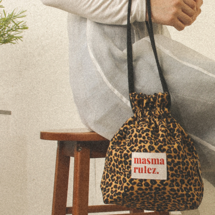 STRING POUCH LEOPARD BROWN