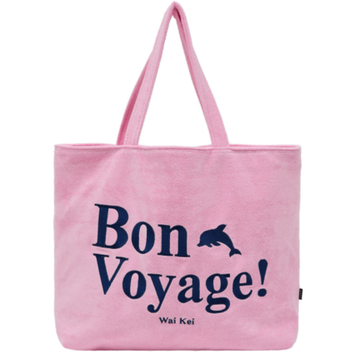 BON VOYAGE TERRY BIG SHOULDER BAG PINK