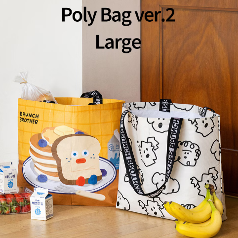 POLY BAG BRUNCH DRAWING (L)