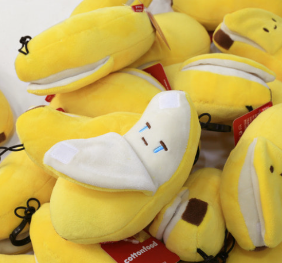 COTTONFOOD BAG HOOK BANANA