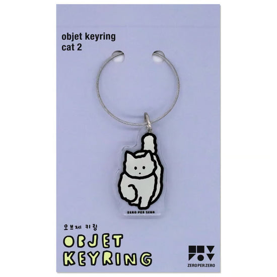 METAL KEYRING CAT