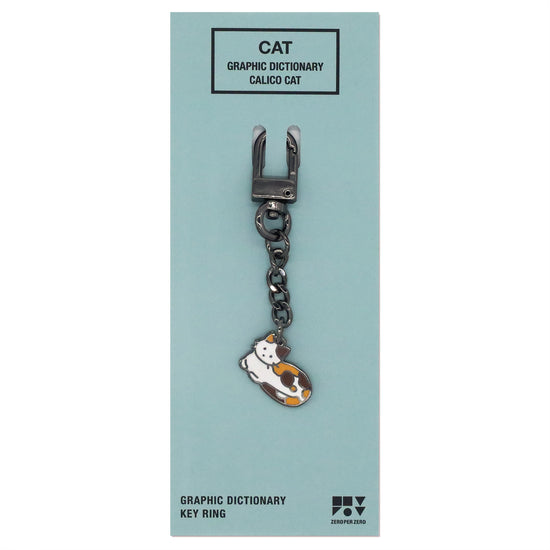 METAL KEYRING CAT