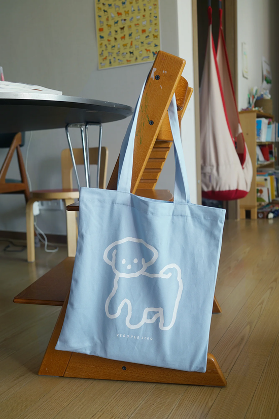 ECO BAG DOG LIGHT BLUE