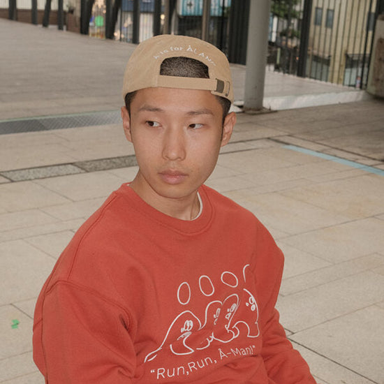 ALAND DAILY LOGO BASEBALL CAP BEIGE